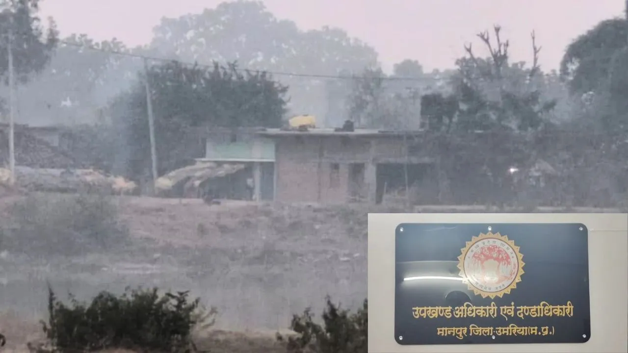 PM Awas Yojana corruption in Umaria