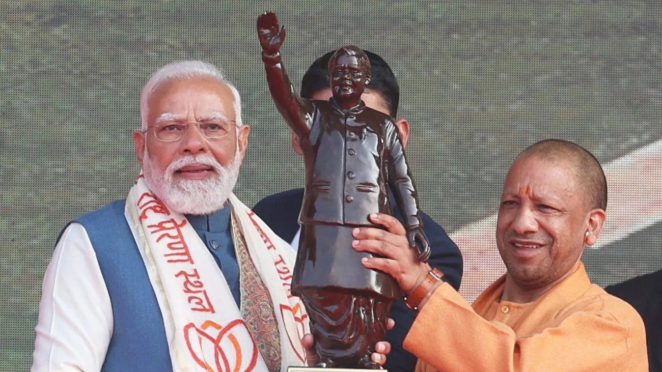 राष्ट्र प्रेरणा स्थल: अटल जी की प्रतिमा के बहाने योगी सरकार के शहरी पुनरुद्धार मॉडल की राष्ट्रीय स्वीकृति, पीएम मोदी ने क्या कहा, पढ़ें