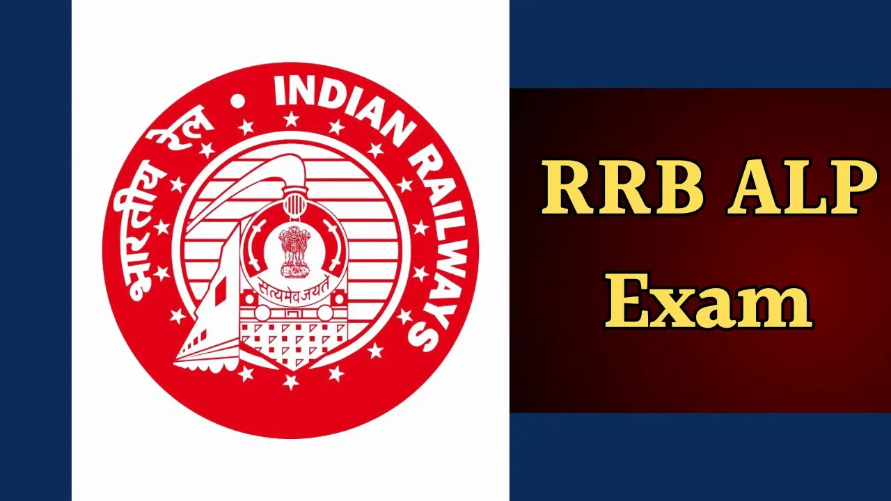 RRB ALP 2025