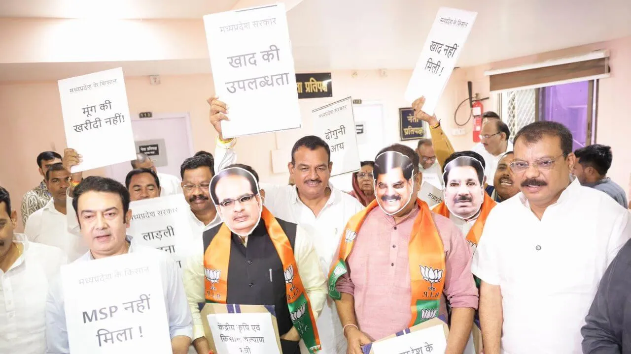 Congress Protest