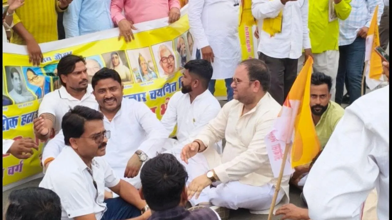 OBC Mahasabha