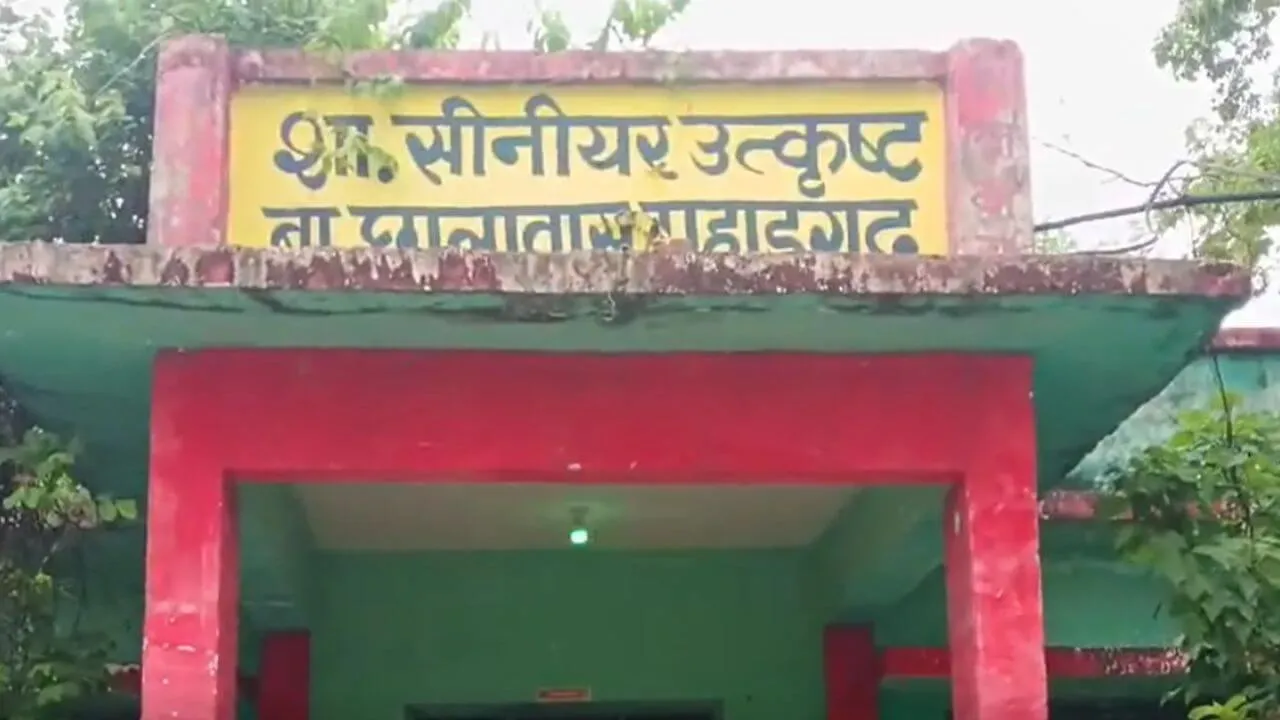 पहाड़गढ़ में पेयजल संकट गहराया: अस्पताल, छात्रावास और आश्रमों में पानी की भारी किल्लत, छात्र और मरीज बेहाल