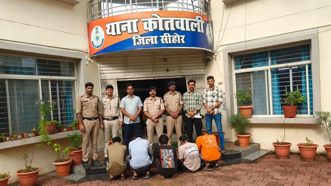 Sehore News