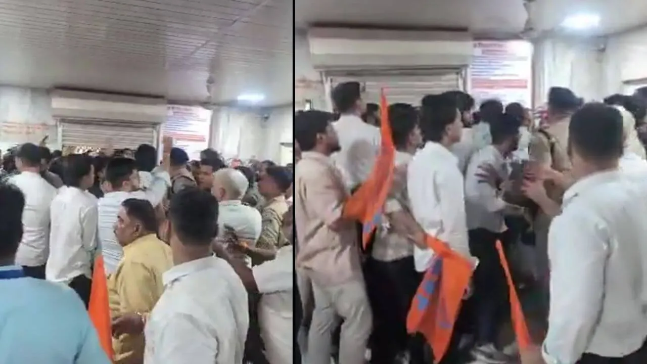 mp teacher recruitment protest