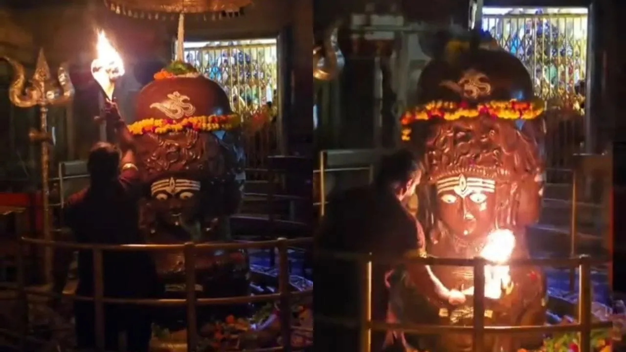 Pashupatinath Mandir