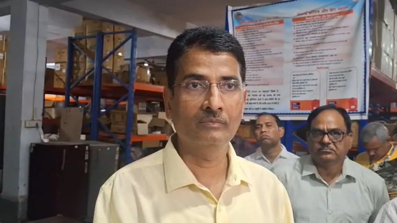 Damoh News