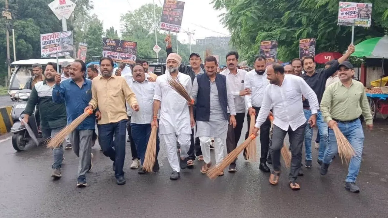 Jabalpur Congress Protest