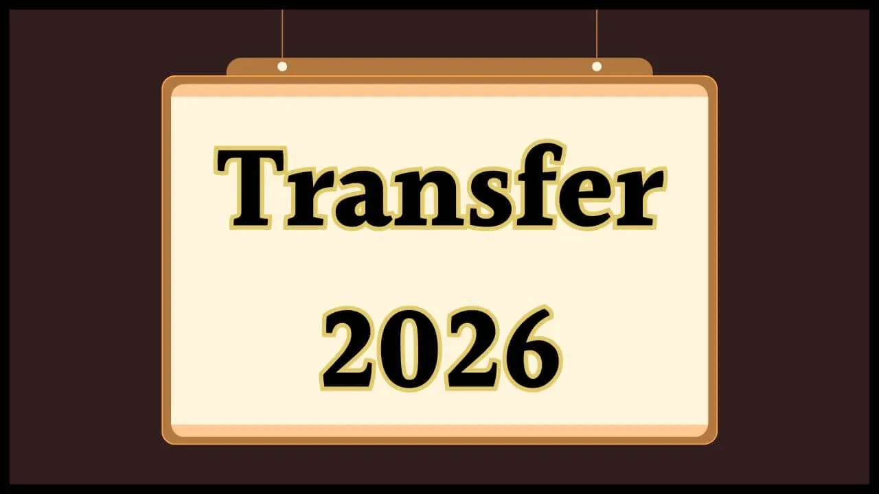 Transfer 2026