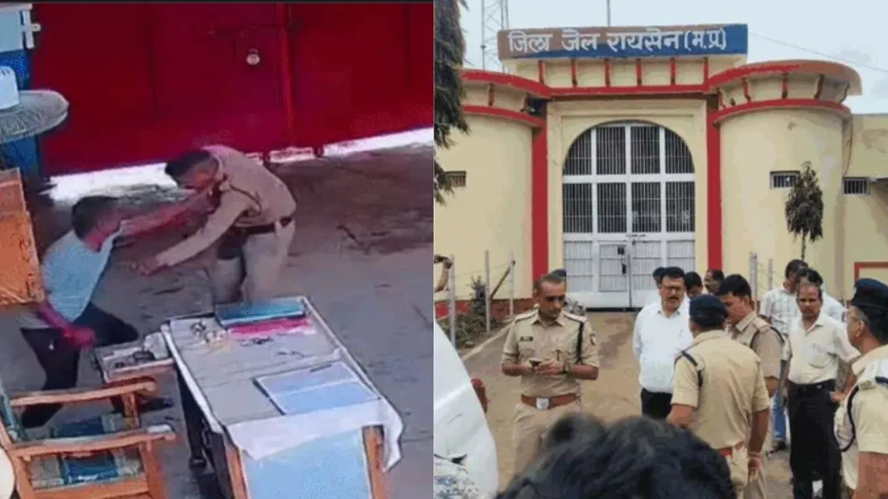 Raisen Jail Firing CCTV: 9 दिन बाद सामने आया जेल गोलीकांड का VIDEO, गोली मारकर भागना चाहता था कैदी, सिर पर कट्टे से वार, आंखों में डाली मिर्ची