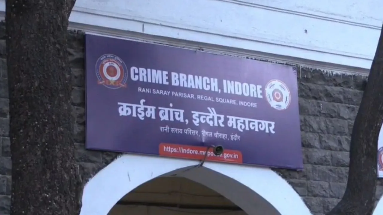 Indore News