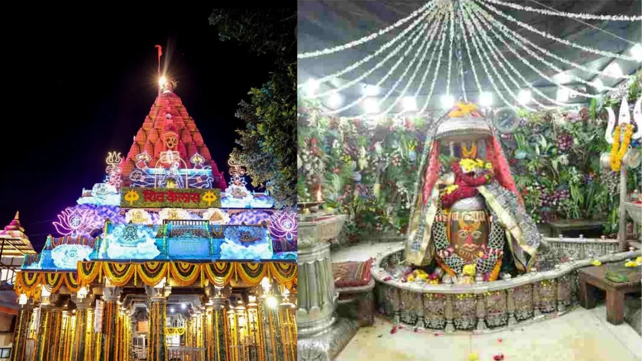 फूलों से सजा बाबा महाकाल का दरबार, उमा-सांझी महोत्सव का शुभारंभ, 12 अक्टूबर को निकलेगी मां पार्वती की सवारी