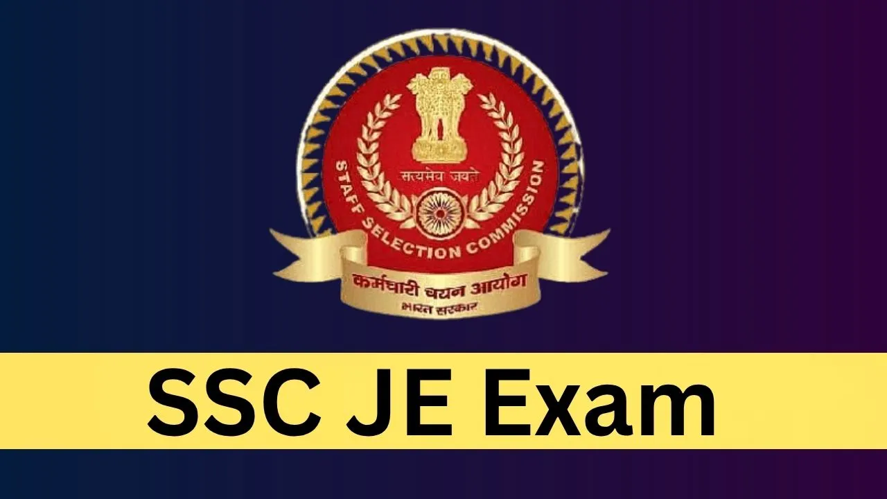 SSC JE 2026: एसएससी जेई की संभावित रिक्तियां जारी, 1699 पद भरे जाएंगे, यहां देखें पूरी लिस्ट