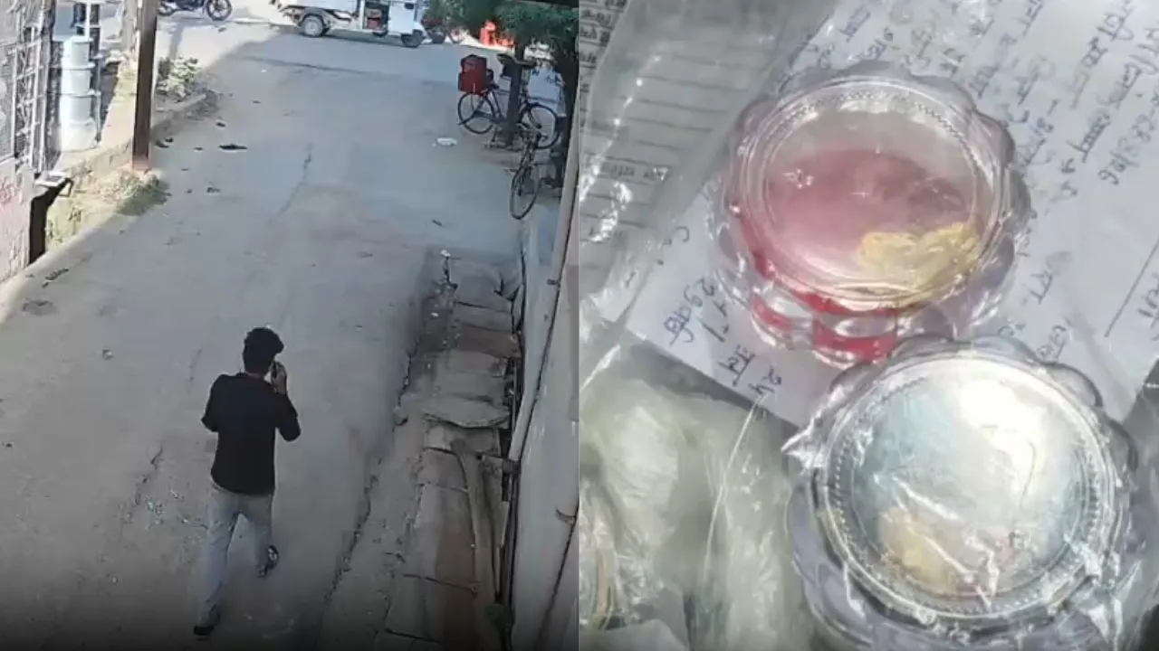छतरपुर में ऑनलाइन गेमिंग की लत ने बनाया लुटेरा, दो महिलाओं के मंगलसूत्र लूटने वाला गिरफ्तार