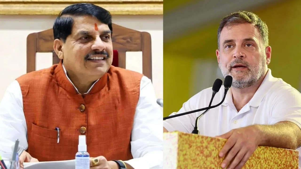 राहुल गांधी पर बरसे सीएम मोहन यादव, बोले- अराजकता का माहौल बना रहे, कांग्रेस को आत्ममूल्यांकन की जरूरत