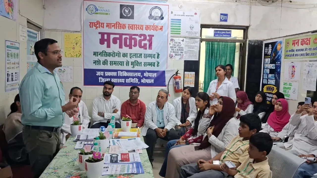 हर 7 में से एक व्यक्ति मानसिक समस्या से जूझ रहा, भोपाल में 112 लोगों की हुई स्क्रीनिंग