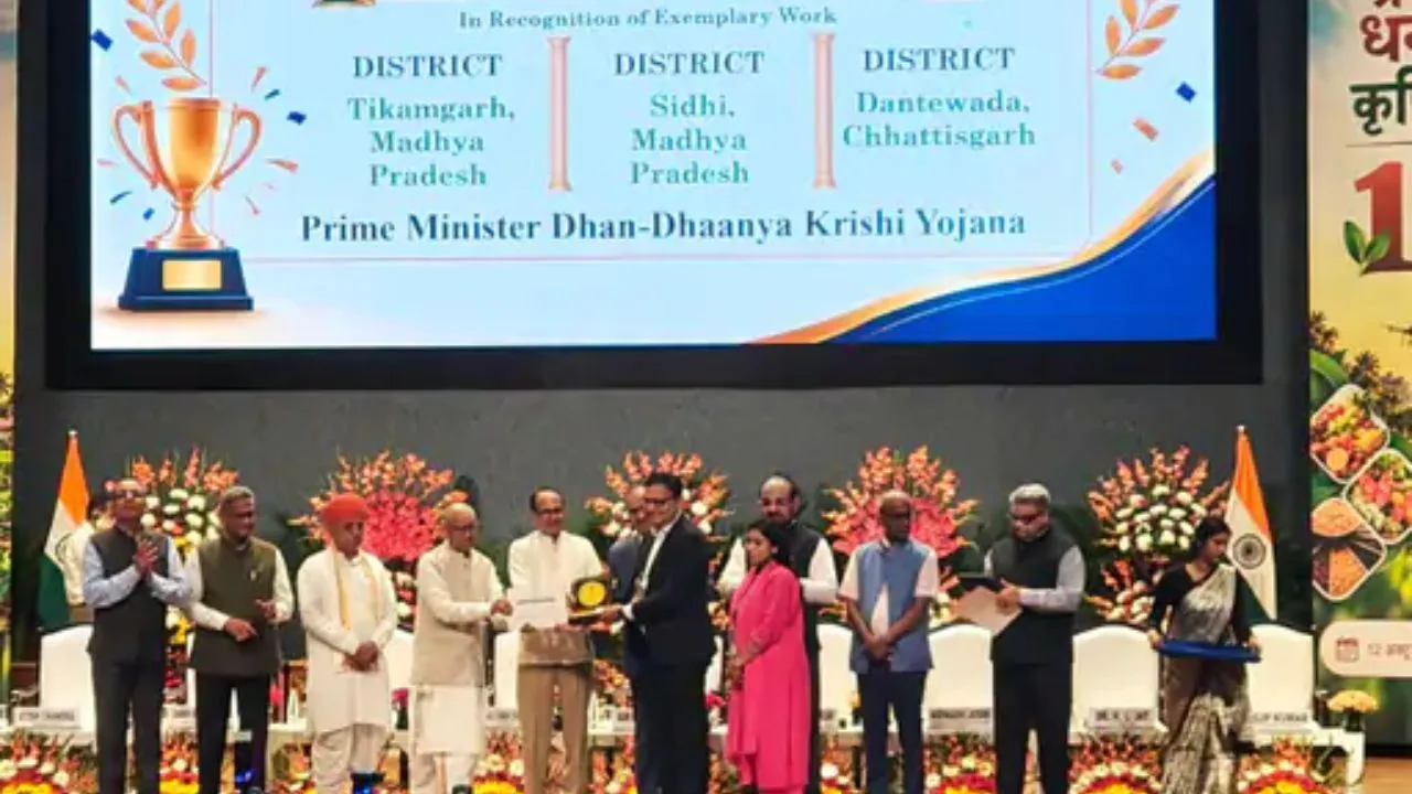 टीकमगढ़ जिले को मिला राष्ट्रीय सम्मान, धन-धान्य कृषि योजना में बेहतर काम के लिए मिली पहचान