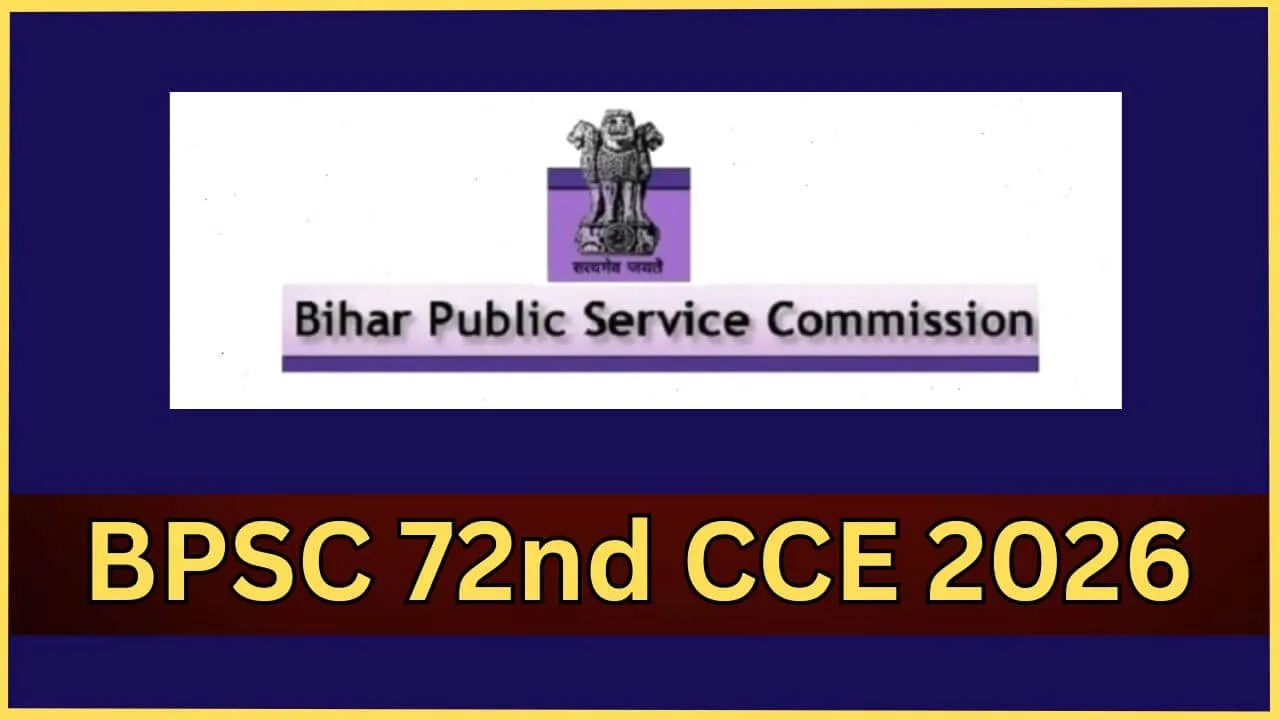 फिर स्थगित हुई BPSC 72वीं सीसीई प्रारंभिक परीक्षा, नोटिस जारी, नया शेड्यूल जल्द