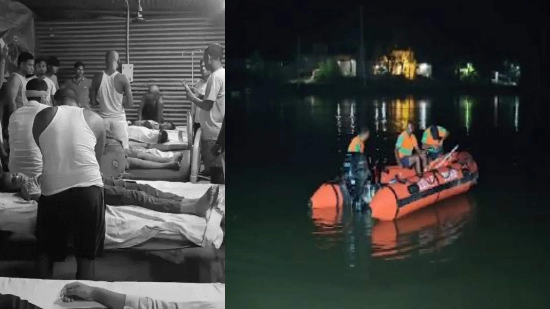 बिहार के वैशाली में गंगा में नाव डूबने से 13 बच्चों की मौत, घायलों को PMCH और NMCH में कराया गया भर्ती, 25 से ज्यादा लोग सवार थे