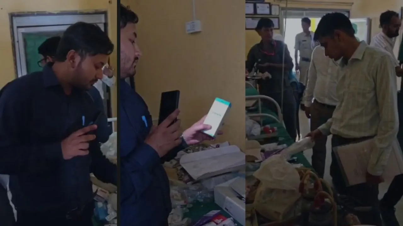 जबलपुर के अस्पताल में एक्सपायरी दवाओं से इलाज का मामला, 23 तरह की दवाएं मिलीं