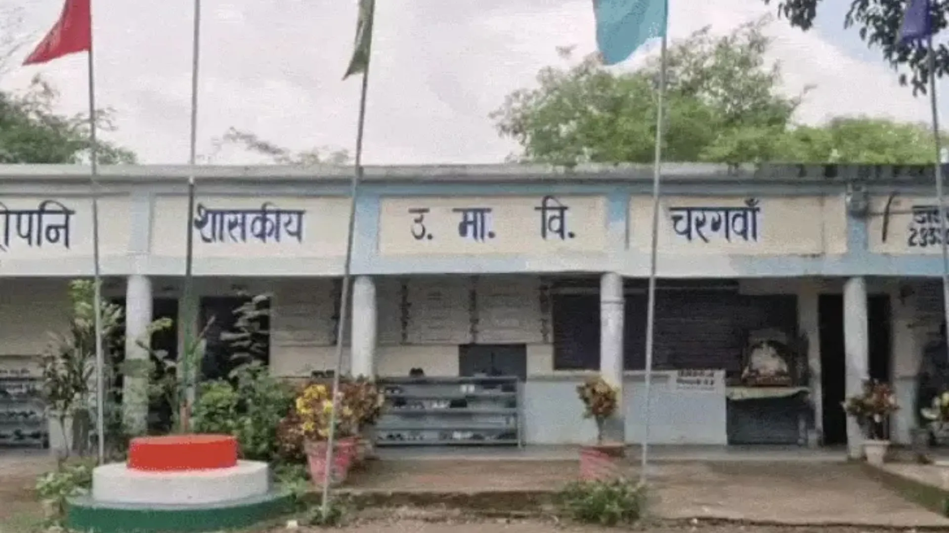 जबलपुर के सांदीपनि स्कूल में सरकारी राशि के इस्तेमाल पर उठे सवाल, RTI से मिले दस्तावेजों के आधार पर शिकायत