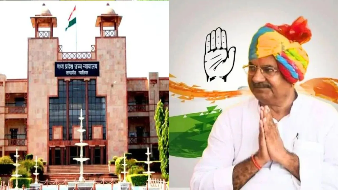 दतिया कांग्रेस विधायक घनश्याम सिंह को हाई कोर्ट का नोटिस, याचिका में निर्वाचन शून्य घोषित करने की मांग