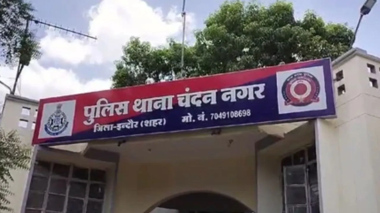 इंदौर में ऑनलाइन ठगी का बड़ा मामला, इंटरनेशनल शेयर मार्केट में भारी मुनाफे का झांसा देकर युवक से ऐंठे 8.70 लाख रुपये