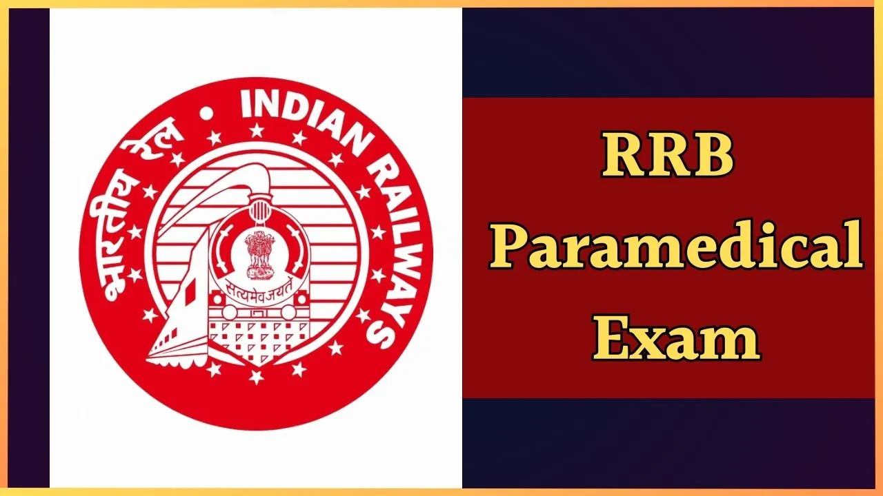 नवंबर में होगी RRB पैरामेडिकल भर्ती परीक्षा, शेड्यूल जारी, उम्मीदवार जरूरी रखें इन बातों का ख्याल