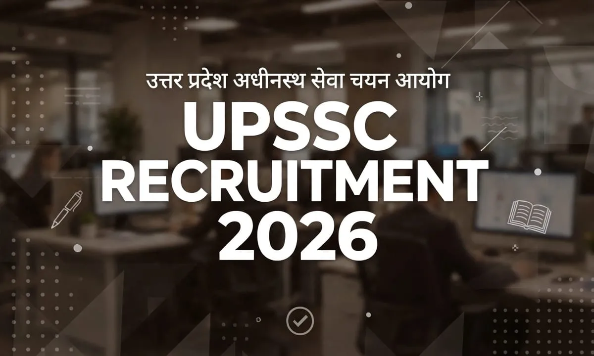 UPSSSC Recruitment: 412 पदों पर भर्ती, 6 नवंबर तक करें आवेदन, 1.12 लाख तक सैलरी, जानें अन्य डिटेल्स