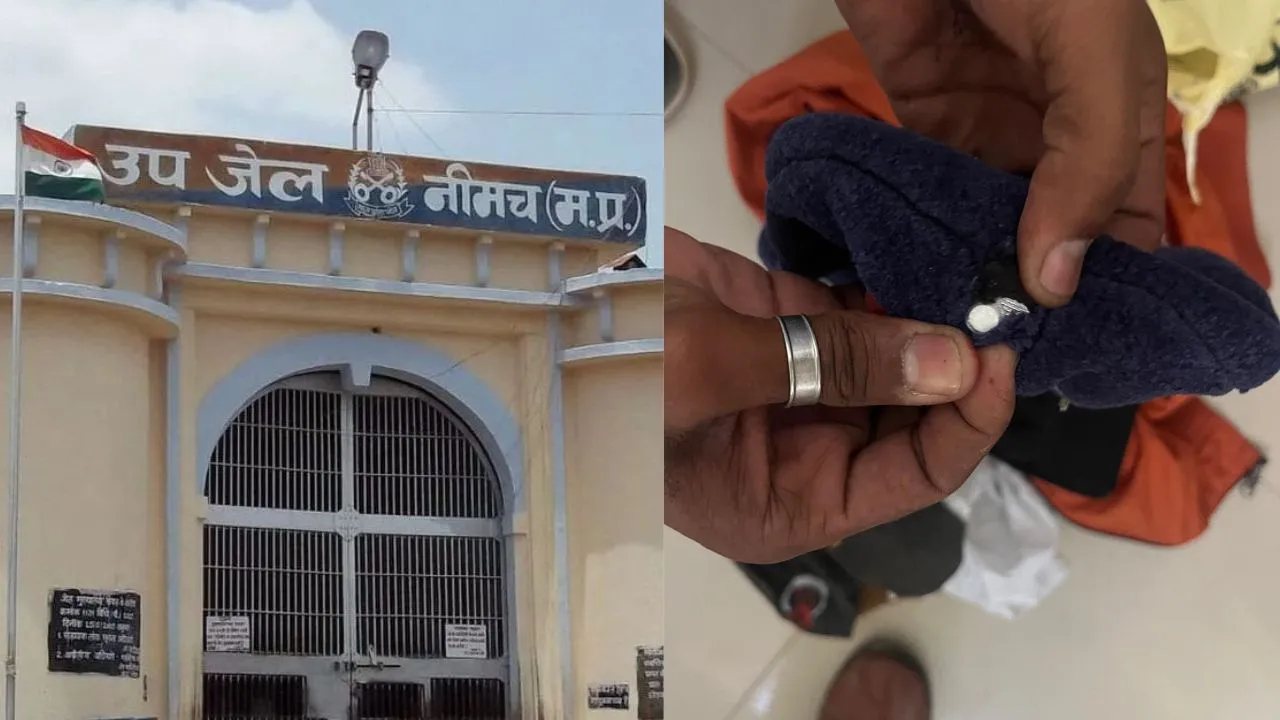 एनडीपीएस के कैदी की करतूत: सिर पर लगाई टोपी में छुपा रखी थीं नशीली गोलियां, चेकिंग के दौरान हुआ खुलासा