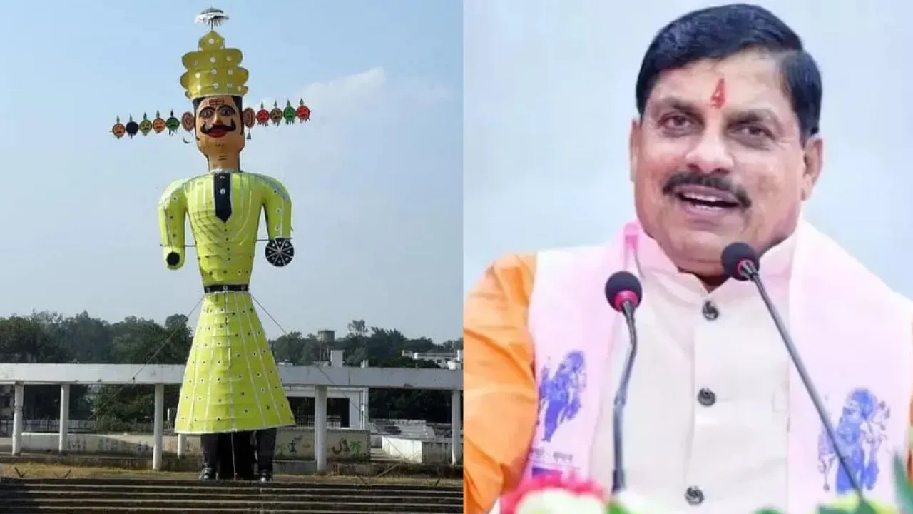 भोपाल में दशहरे का भव्य आयोजन, कोलार में 105 फीट ऊंचे रावण का दहन, सीएम मोहन यादव समेत कई जनप्रतिनिधि होंगे शामिल