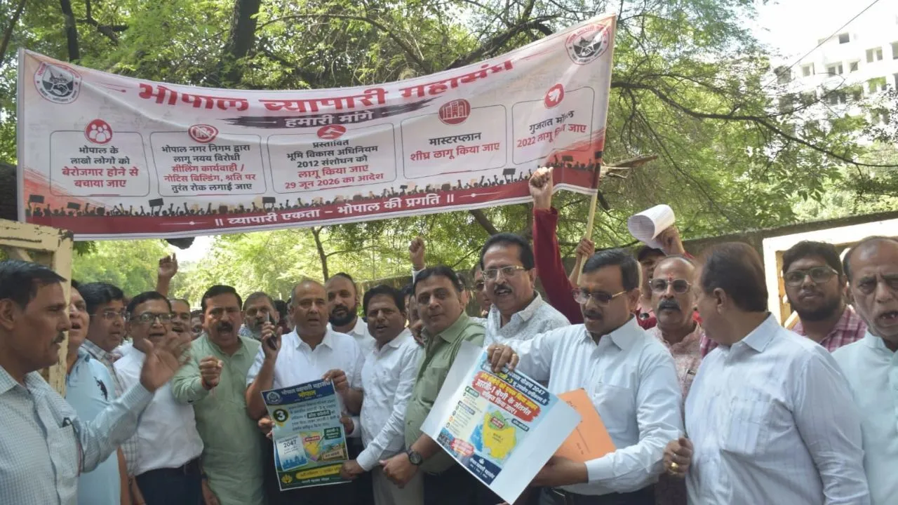 भोपाल मास्टर प्लान-2047 को लेकर विरोध तेज, किसानों और व्यापारियों ने जताई नाराजगी, TNCP कार्यालय पहुंचकर सौंपी आपत्तियां