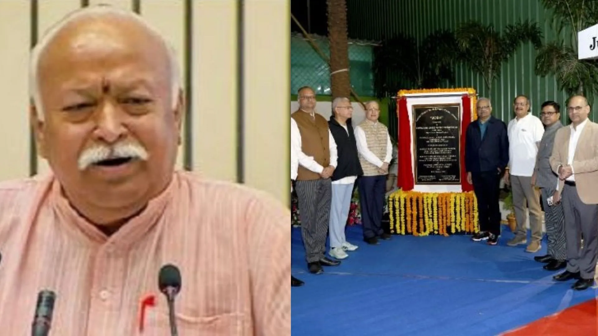 RSS प्रमुख मोहन भागवत ने जबलपुर में कार्यकर्ताओं से की चर्चा, राज्यसभा सांसद पीटी उषा से भी की मुलाकात