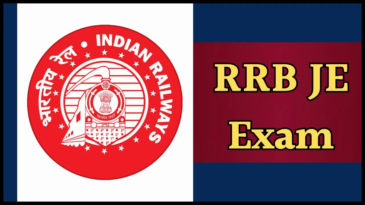 RRB JE सीबीटी-1 एडमिट कार्ड जारी, ऐसे करें डाउनलोड, 27-28 अक्टूबर को परीक्षा