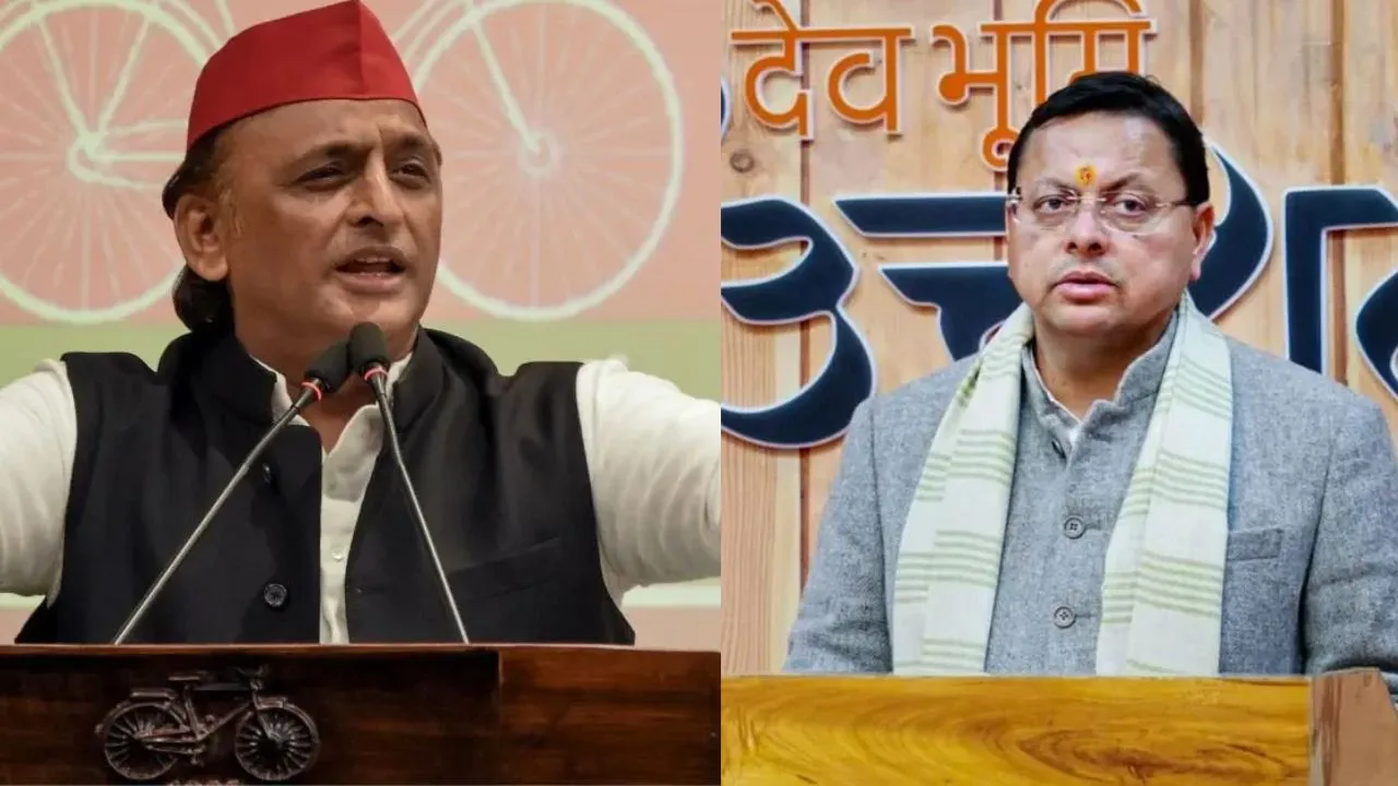 उत्तराखंड के लोगों को अखिलेश यादव ने कहा घुसपैठिया, सीएम धामी बोले “ये देवभूमि के स्वाभिमान और हमारे संघर्ष का अपमान”