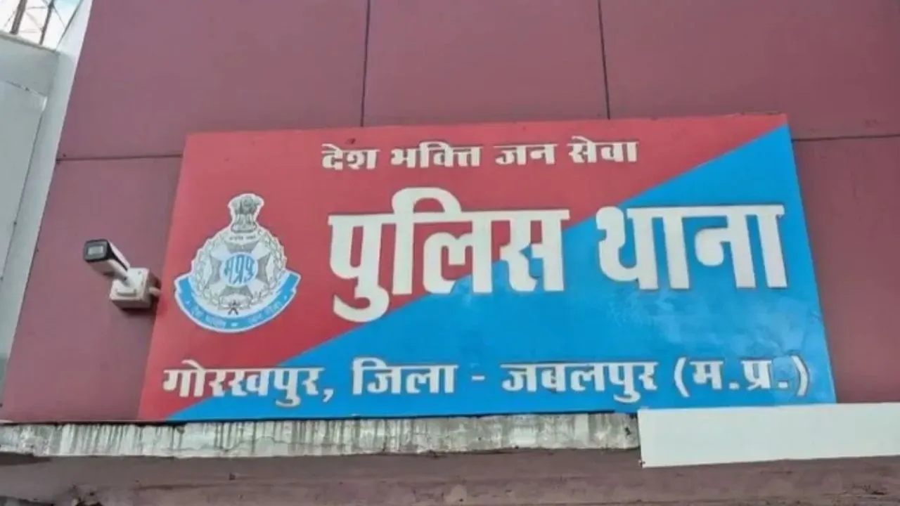 जबलपुर में दर्दनाक हादसा, हाईटेंशन लाइन की चपेट में आने से मां-बेटे की मौत, भतीजा गंभीर रूप से घायल