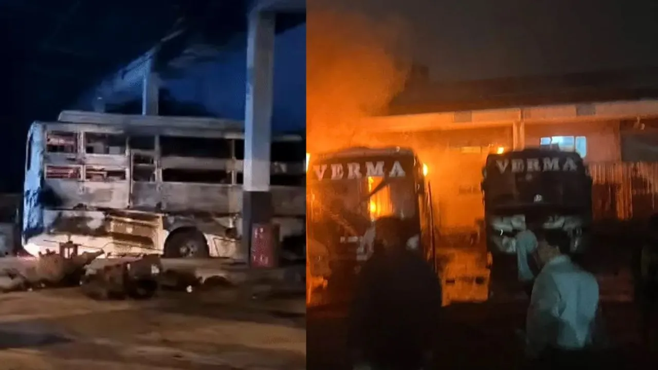भोपाल ISBT बस स्टैंड पर भीषण आग, वर्मा ट्रेवल्स की कई बसें जलकर खाक, परिसर में मचा हड़कंप, जांच में जुटी पुलिस