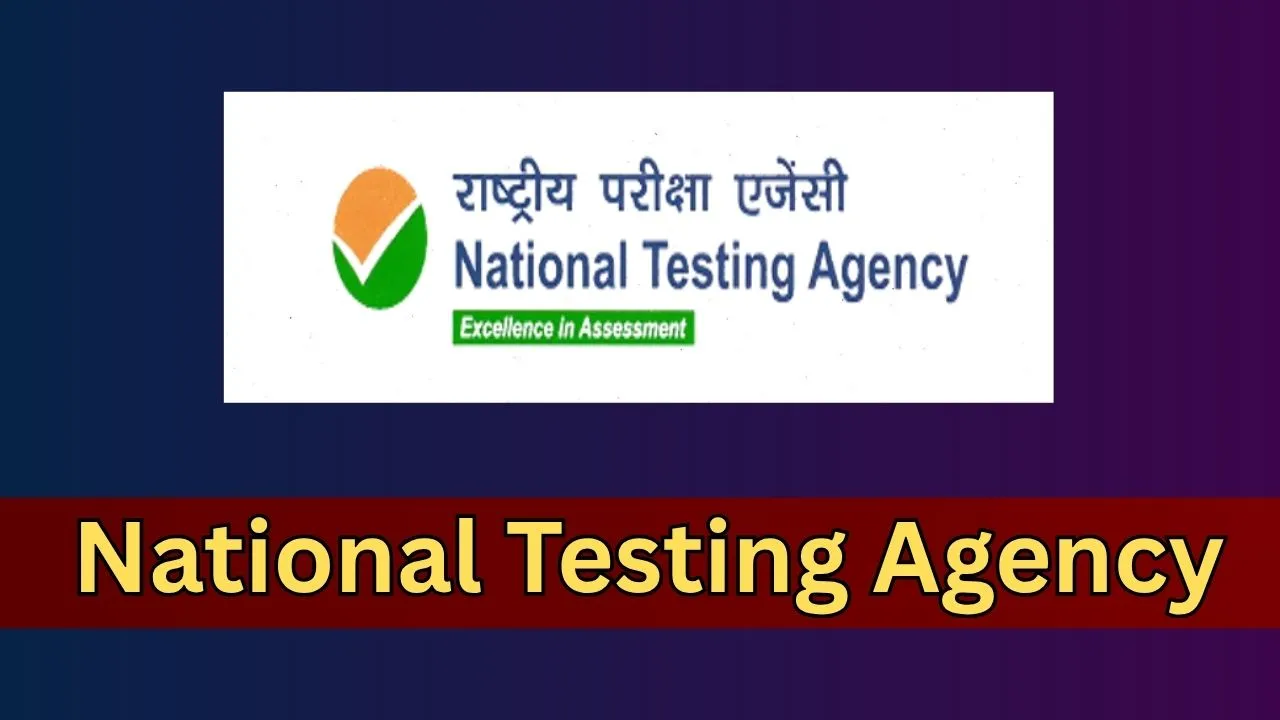 NTA का बड़ा कदम, 24×7 हेल्पलाइन शुरू, फोन पर मिलेगी परीक्षाओं की अपडेट, जरूर रखें इन बातों का ख्याल