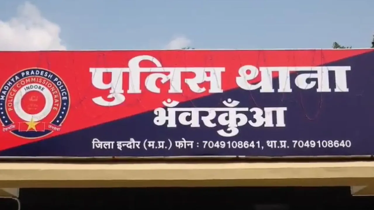 इंदौर में कांग्रेस पार्षद कुणाल सोलंकी पर केस दर्ज, नगर निगम अधिकारियों को धमकाने का आरोप, जानें पूरा मामला