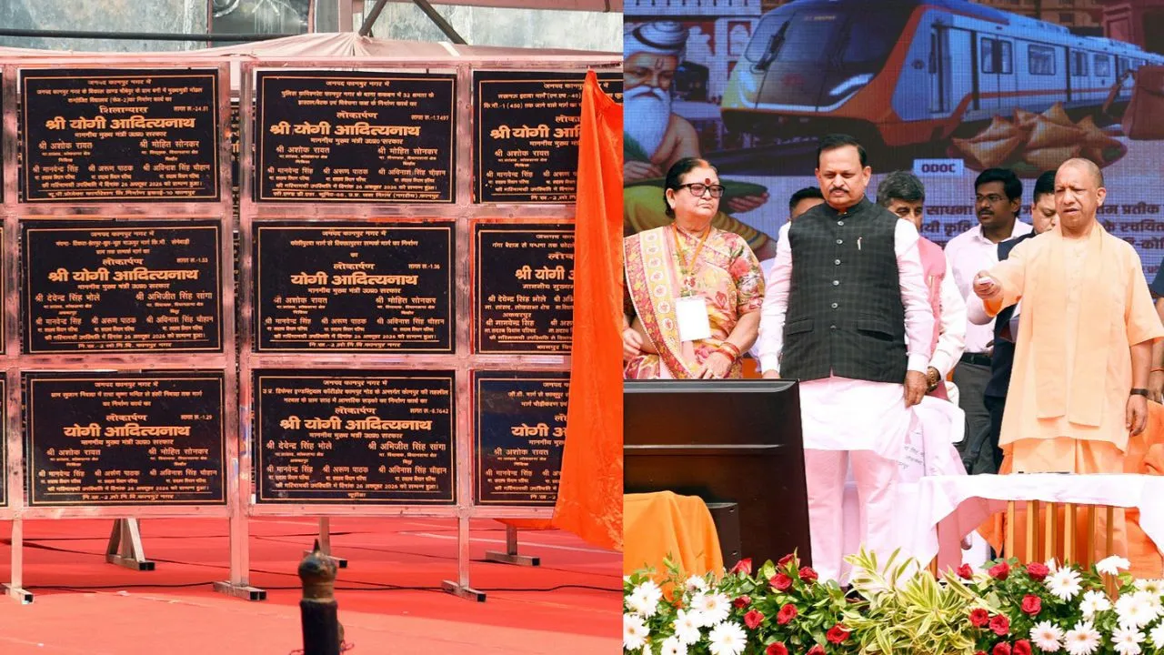 योगी आदित्यनाथ का बड़ा हमला, बोले- कांग्रेस तो मानसिक रूप से दिवालिया हो चुकी है विक्षिप्त हो चुकी है, सपा पर भी निशाना
