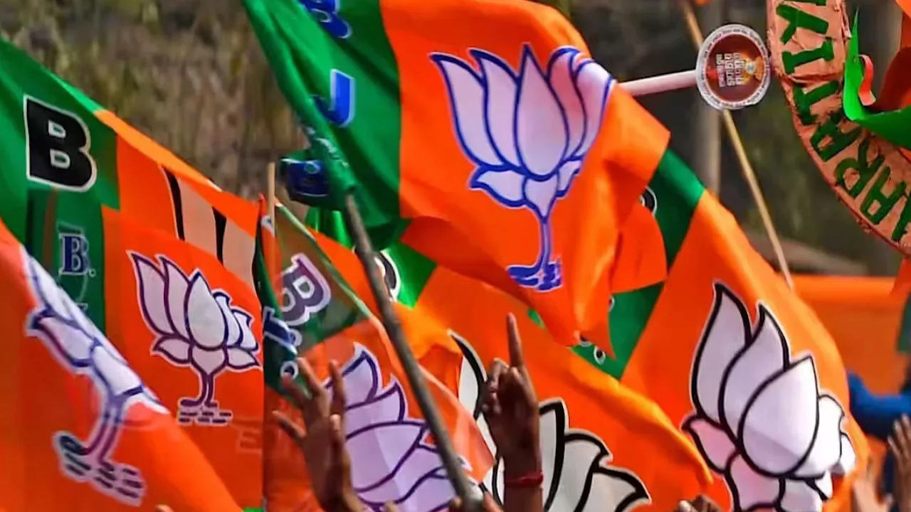 मध्यप्रदेश BJYM में बड़ा संगठनात्मक फेरबदल, 19 जिलों में नए जिलाध्यक्ष और महामंत्री नियुक्त, रवि पाटीदार को नीमच की कमान