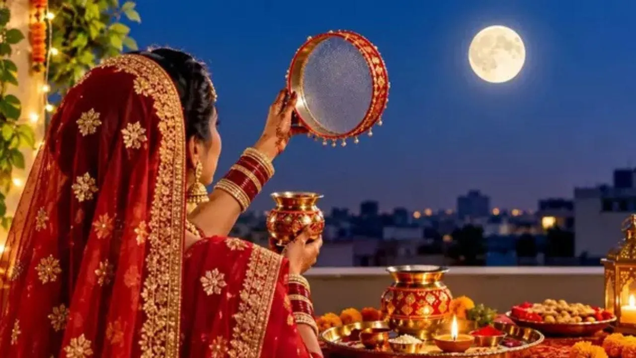 करवा चौथ 2026 पर पति-पत्नी को भेजें प्यार भरी शुभकामनाएं, अपनों को इस अंदाज में करें विश
