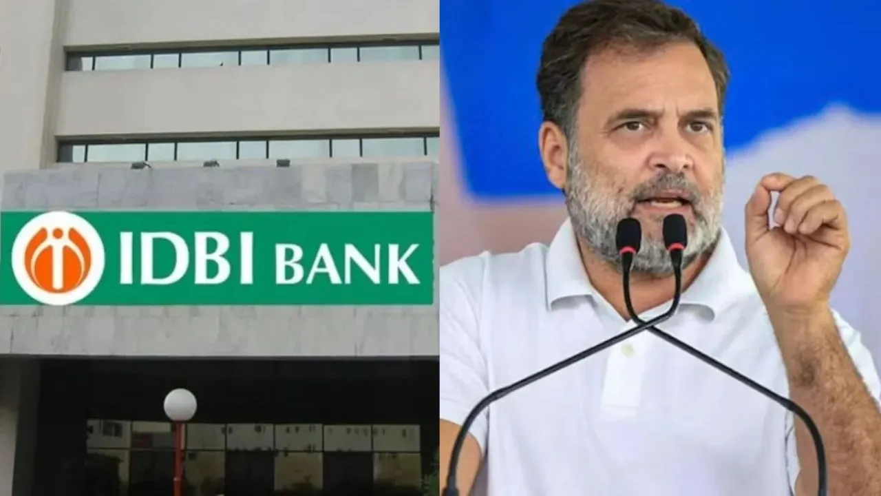 ‘कांग्रेस के समय बैंक बनते थे, मोदी राज में बिकते हैं’, IDBI की हिस्सेदारी बेचने पर भड़के राहुल गांधी, कहा- मैं कर्मचारियों के साथ