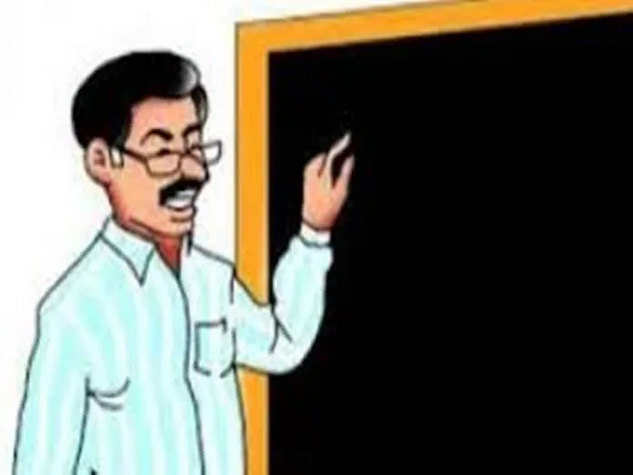 teacher recruitment