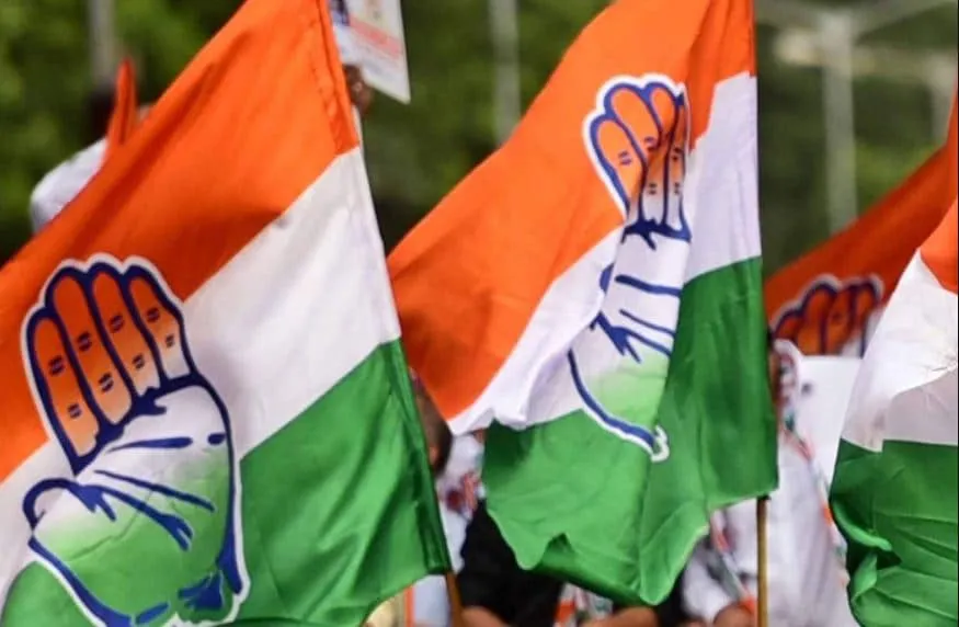 कांग्रेस विधायक