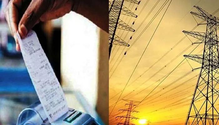 electricity bill payment