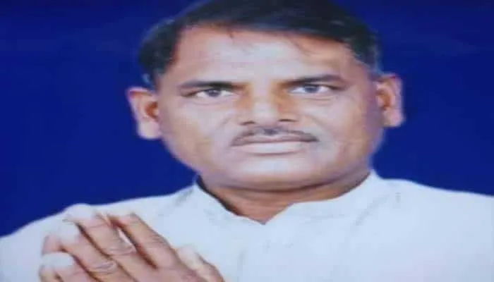 कांग्रेस MLA