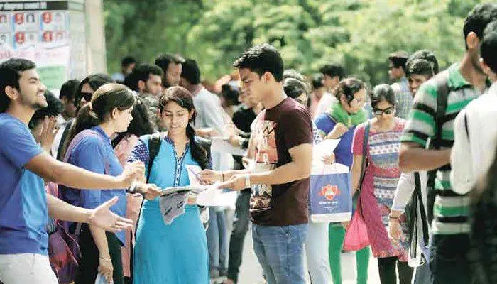 MP College