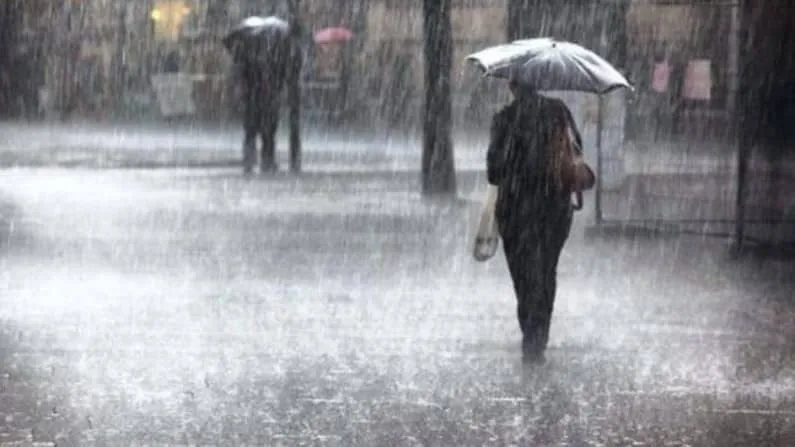 MP weather alert