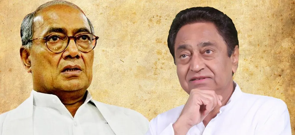 digvijay kamal nath