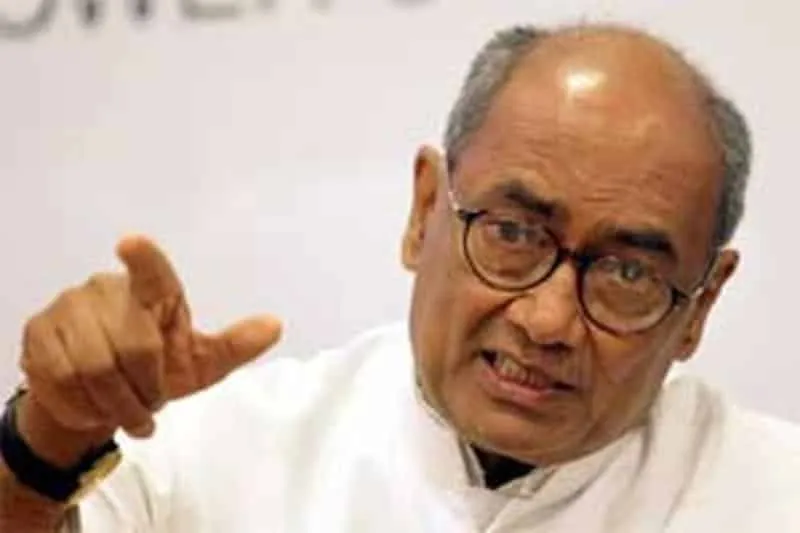 दिग्विजय सिंह